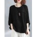 Solid Round Neck Bat Sleeve Casual Blouse